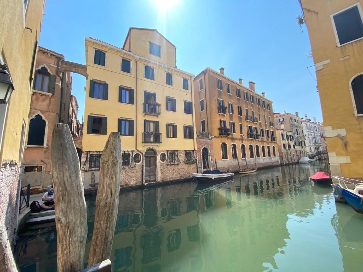 House New Wi Fi Island Apartahotel Venecia