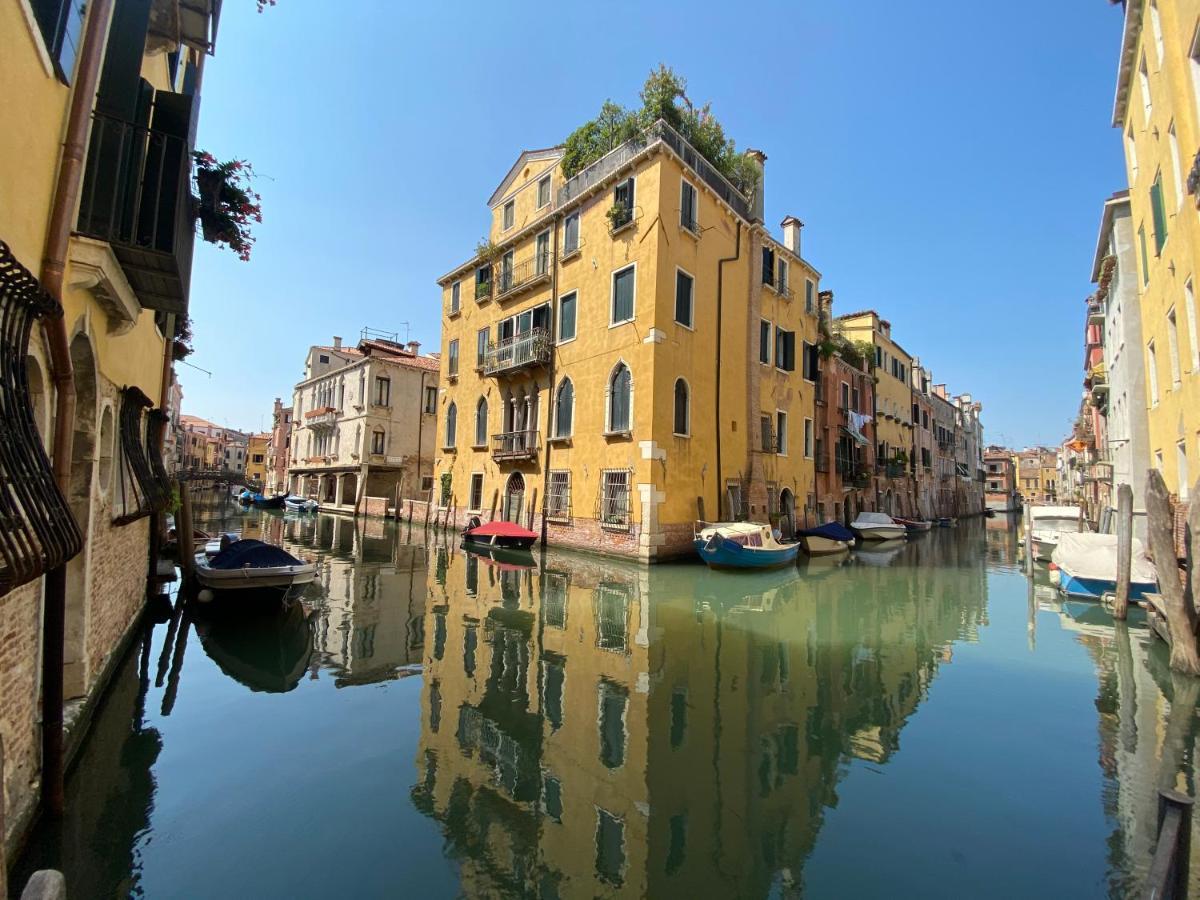 Apartahotel House New Wi Fi Island Venecia