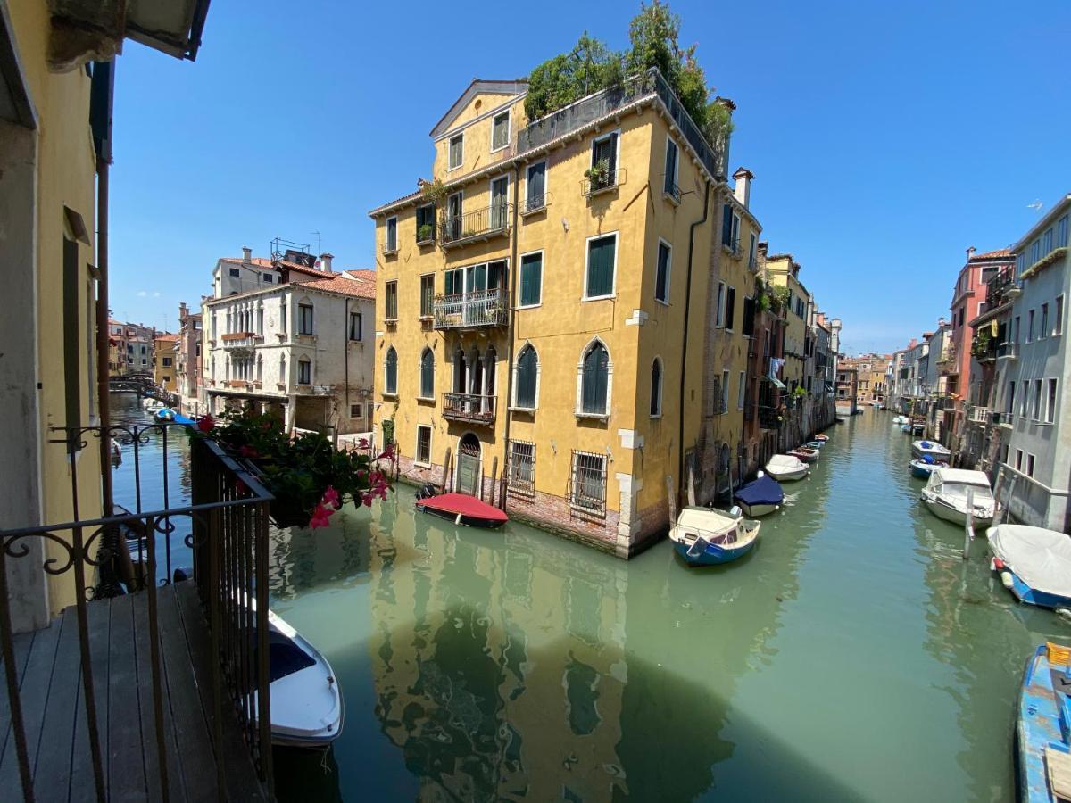 House New Wi Fi Island * Venecia
