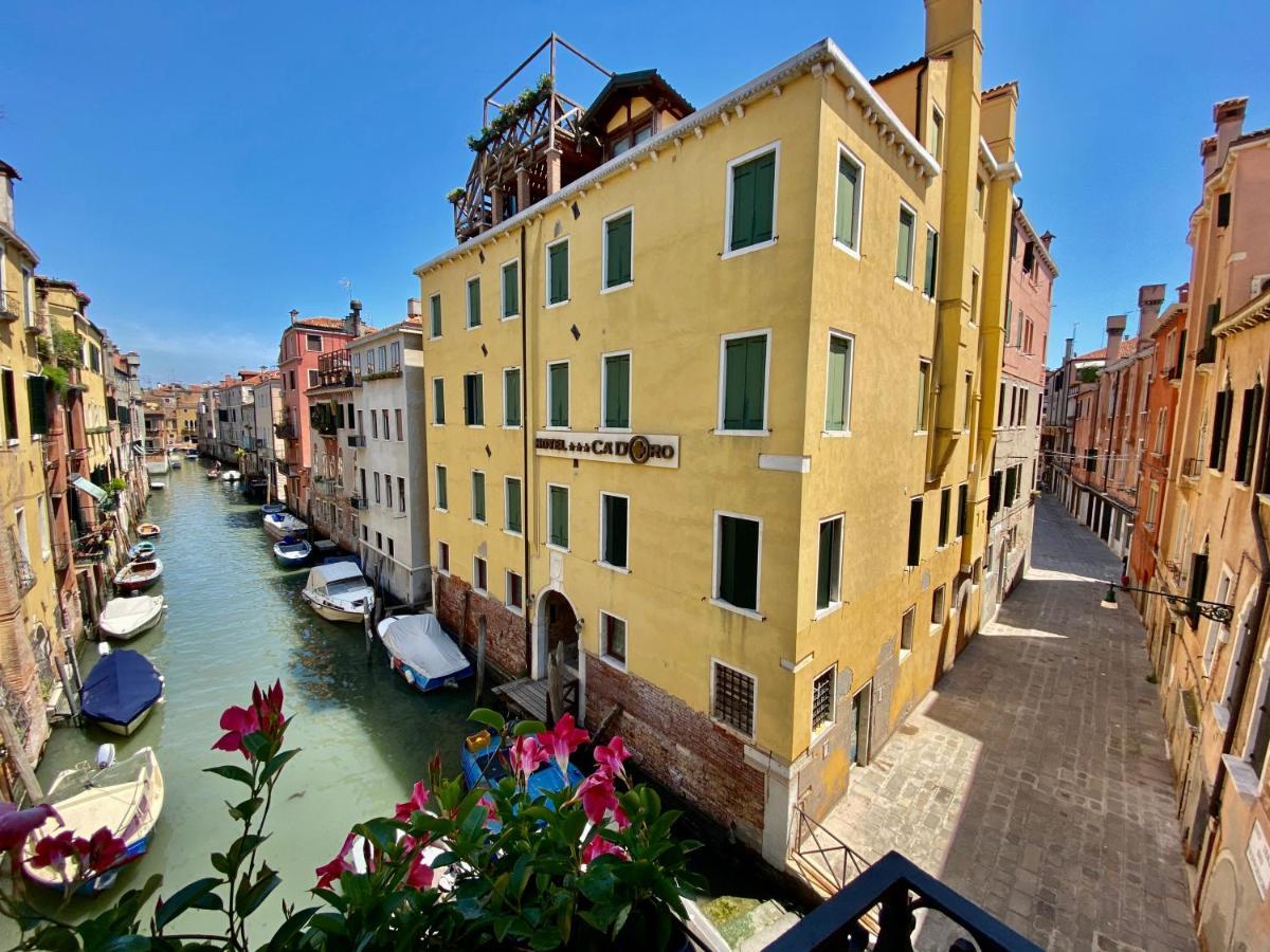 House New Wi Fi Island Apartahotel Venecia