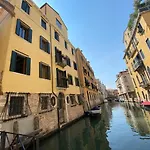Suite House New Apartments Wi Fi Venice Island