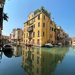 Suite House New Apartments Wi Fi Venice Island