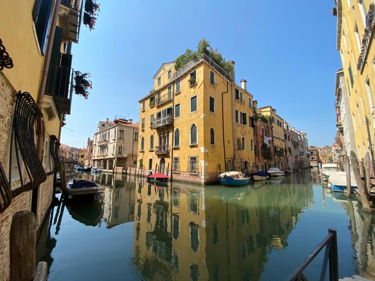 Apartahotel House New Wi Fi Island Venecia